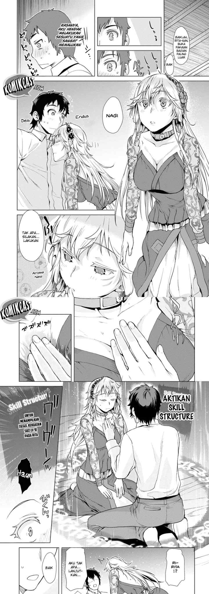 Isekai de Skill wo Kaitai shitara Cheat na Yome ga Zoushoku Shimashita: Gainen Kousa no Structure chapter 8 halaman 10