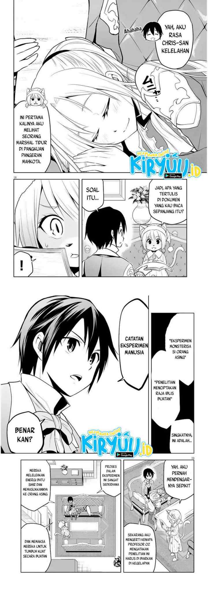Maseki Gurume: Mamono no Chikara o Tabete Ore wa Saikyou! chapter 31 halaman 10