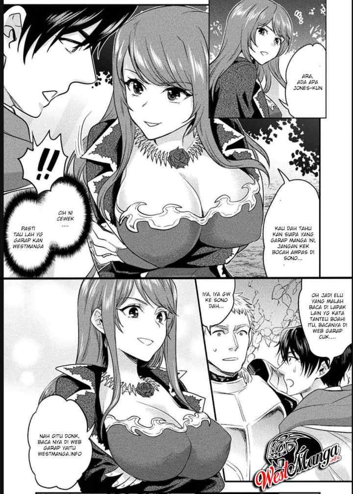 That Inferior Knight Actually Level 999 chapter 3.8 halaman 17