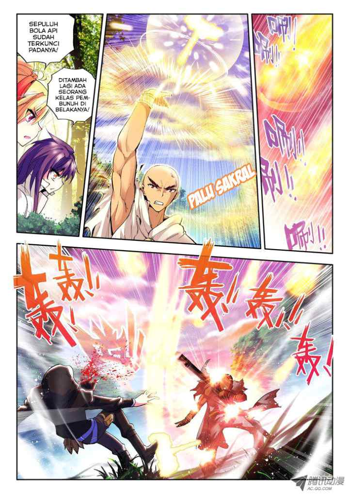 Shen Yin Wang Zuo chapter 85 halaman 7