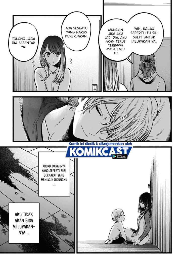 Oshi no Ko chapter 51 halaman 11