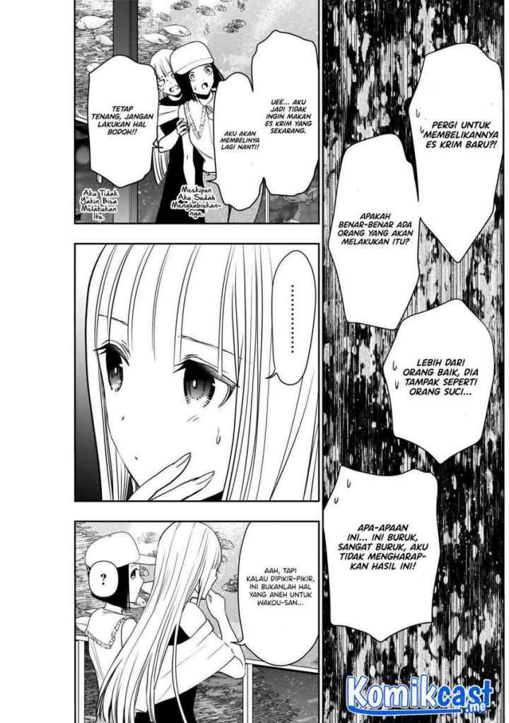 Batsu Harem chapter 17 halaman 6