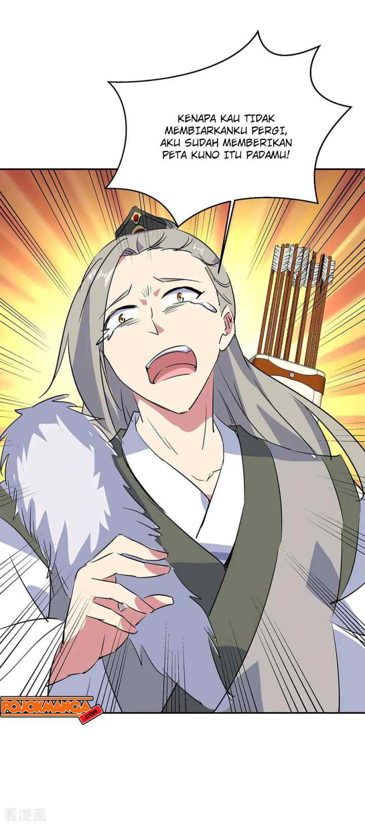 Peerless Soul (Peerless Battle Spirit) chapter 195 halaman 14