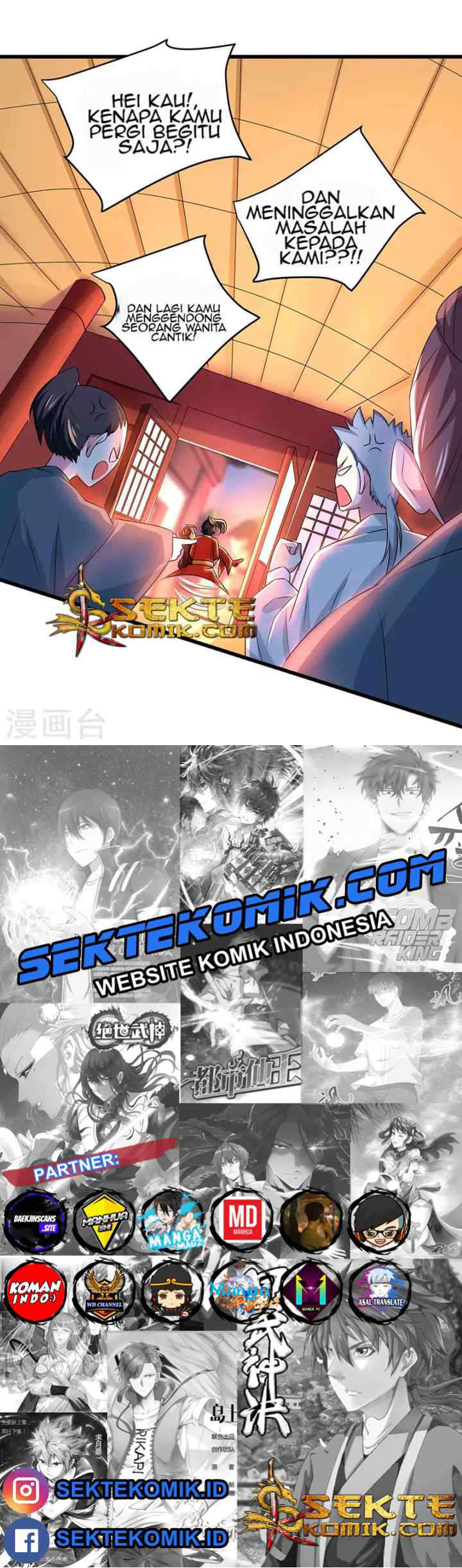 Dushi Xiaoyao chapter 4 halaman 14