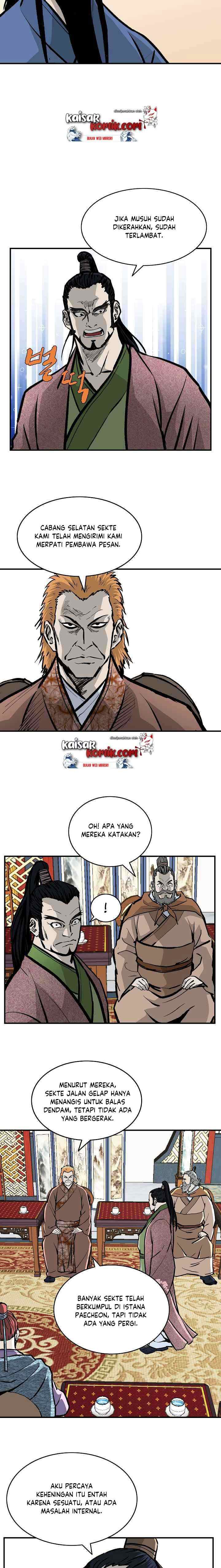 Bowblade Spirit chapter 27 halaman 6