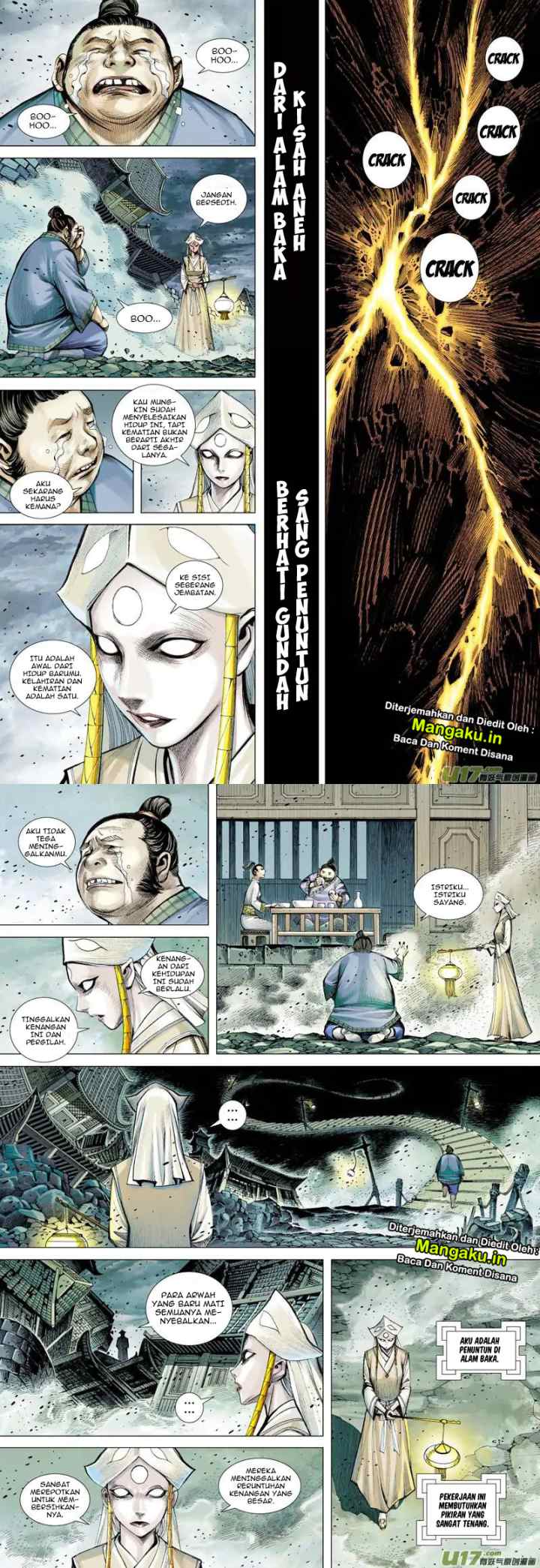 Journey to the West chapter 50 halaman 14