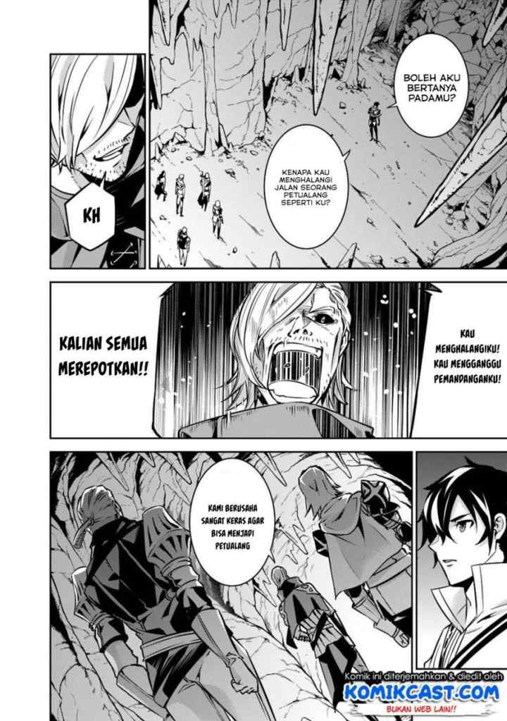 Shijou Saikyou no Mahou Kenshi, F Rank Boukensha ni Tensei Suru chapter 18 halaman 10