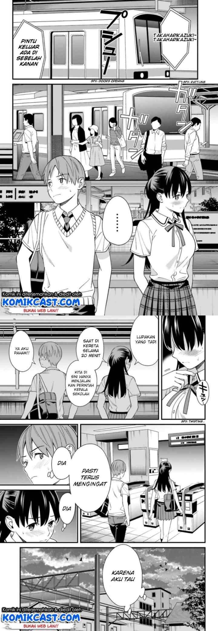 Hirasaka Hinako ga Ero Kawaii koto wo Ore dake ga Shitteiru chapter 4 halaman 13