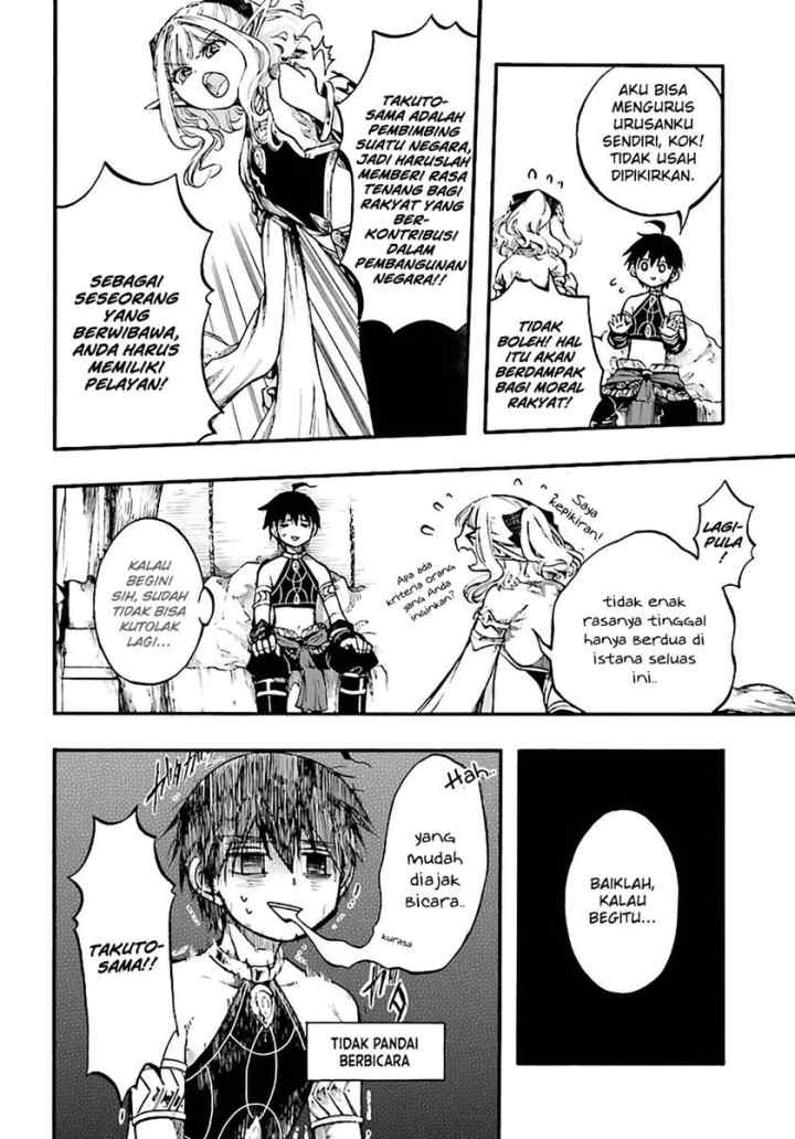 Isekai Apocalypse MYNOGHRA chapter 9.1 halaman 5
