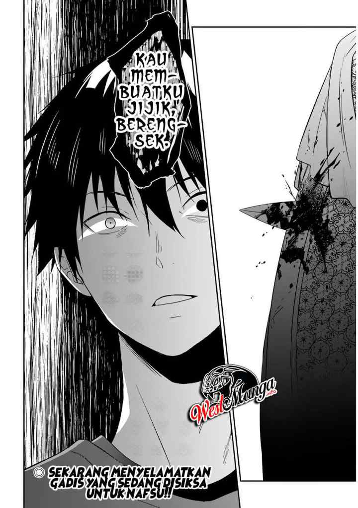 Maou ni Natte node - Dungeon Tsukutte Jingai Musume to Honobono suru chapter 33 halaman 11
