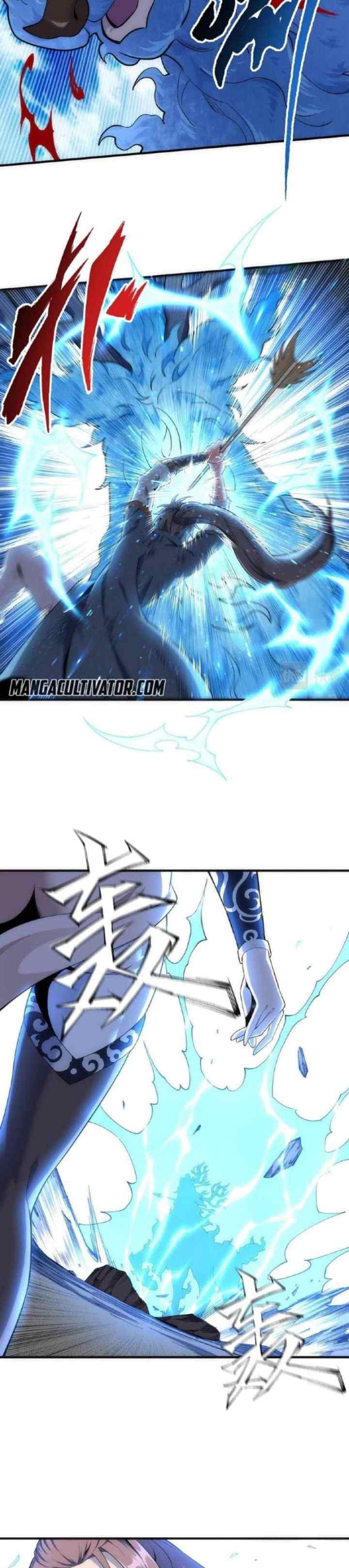 Eternal God Emperor chapter 12 halaman 12