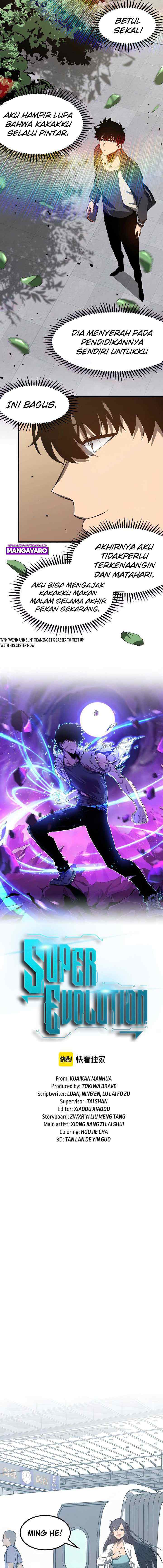 Advanced Evolution chapter 60 halaman 12