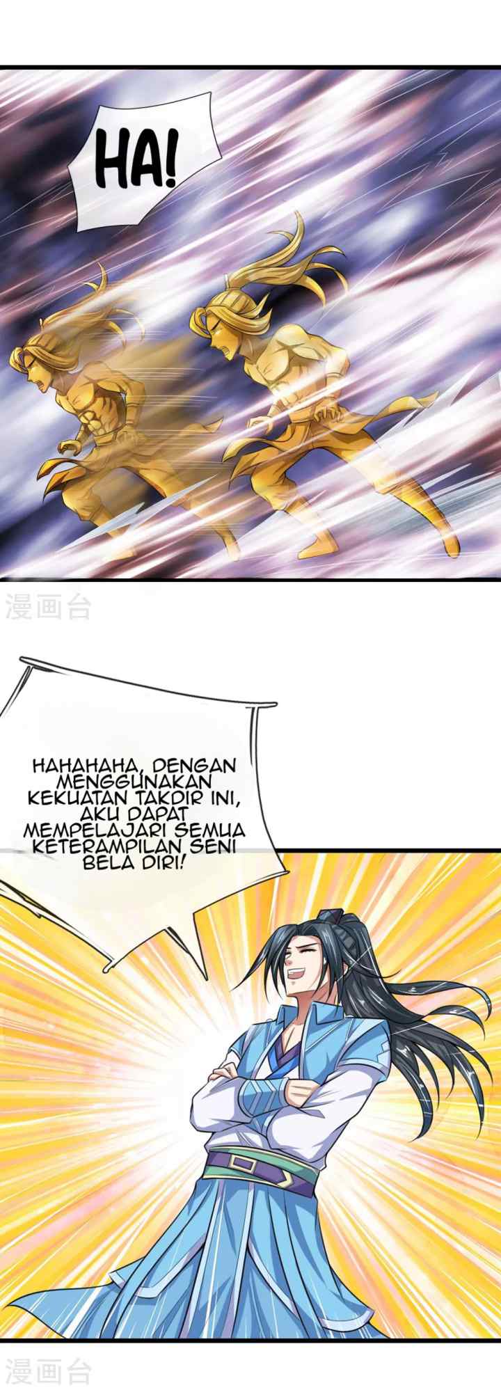 Shenwu Tianzun chapter 17 halaman 9