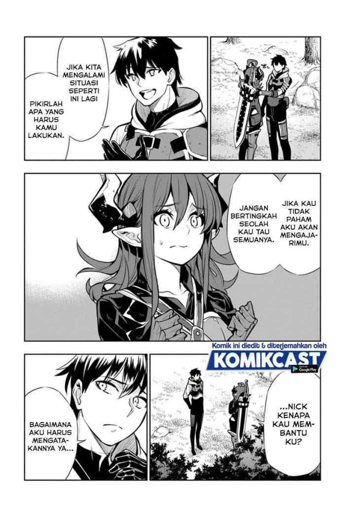 Ningen Fushin no Boukenshatachi ga Sekai o Sukuu Youdesu chapter 12 halaman 7