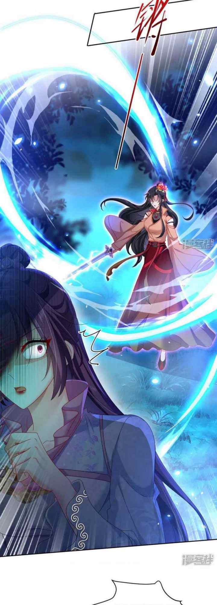 Miss Nine Doctor chapter 133 halaman 6
