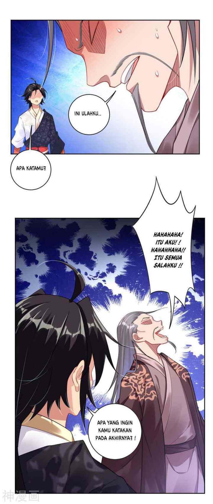 Reborn of War God chapter 50 halaman 14