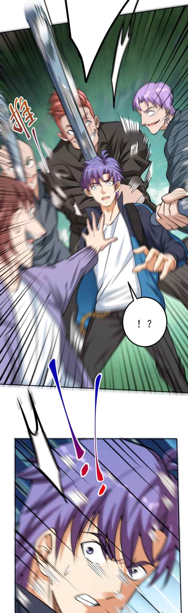 My God Level Super Watch chapter 10 halaman 6
