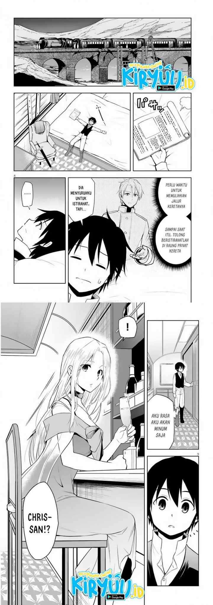 Maseki Gurume: Mamono no Chikara o Tabete Ore wa Saikyou! chapter 36 halaman 5