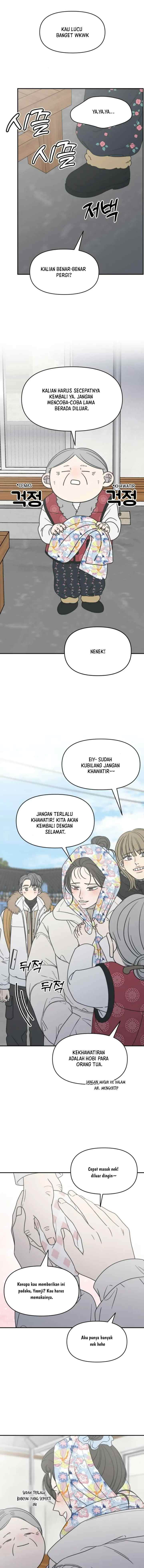 No Office Romance! chapter 15 halaman 7