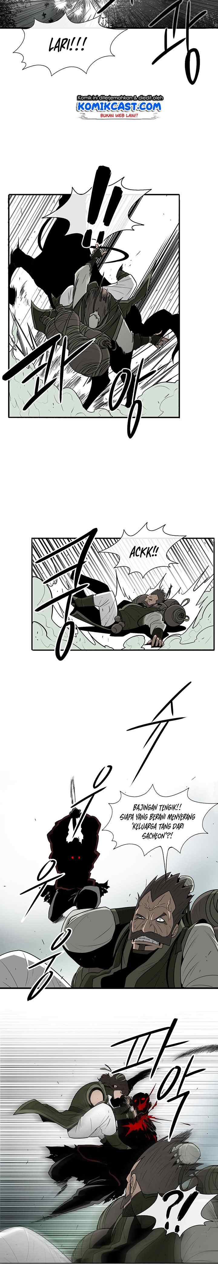 Legend of the Northern Blade chapter 29 halaman 7