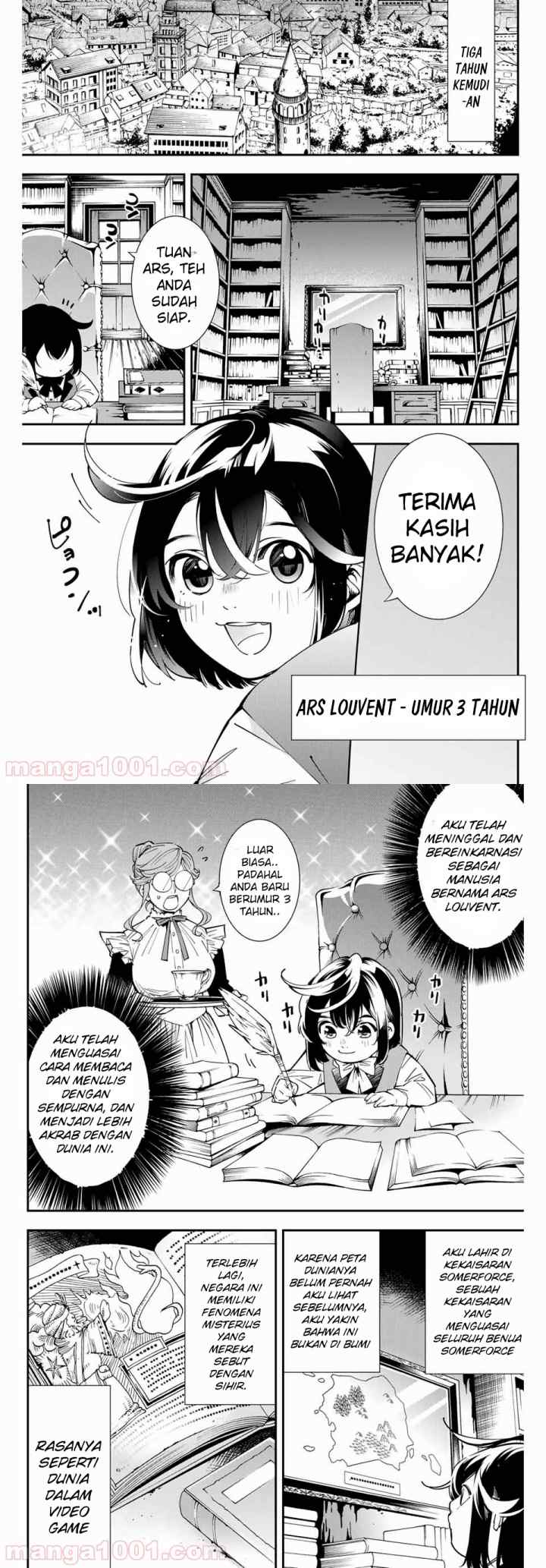 Reincarnated as an Aristocrat with an Appraisal Skill chapter 0 halaman 7