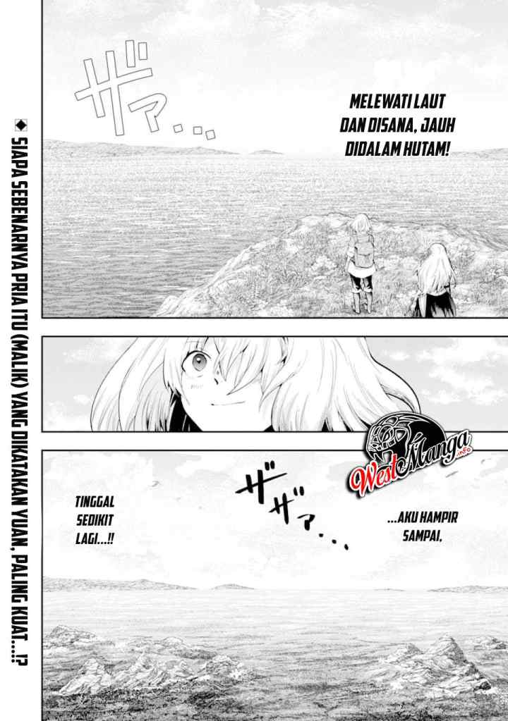 That Inferior Knight Actually Level 999 chapter 6 halaman 18
