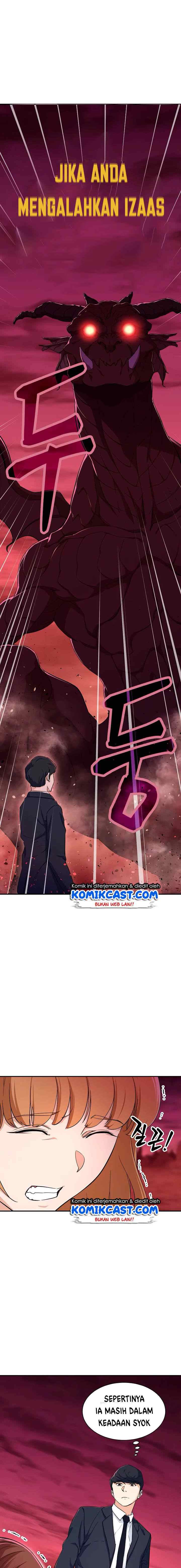 My Dad Is Too Strong chapter 33 halaman 6