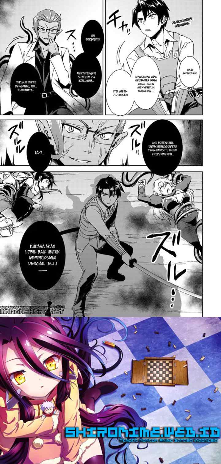 Nidome no Jinsei wo Isekai de chapter 12 halaman 12