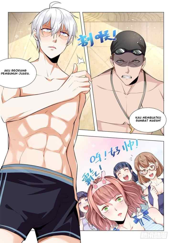 Shen Hao's Heavenly Fall System chapter 45 halaman 13