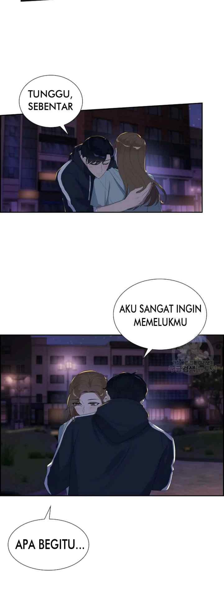 Speeding Romance chapter 12 halaman 16