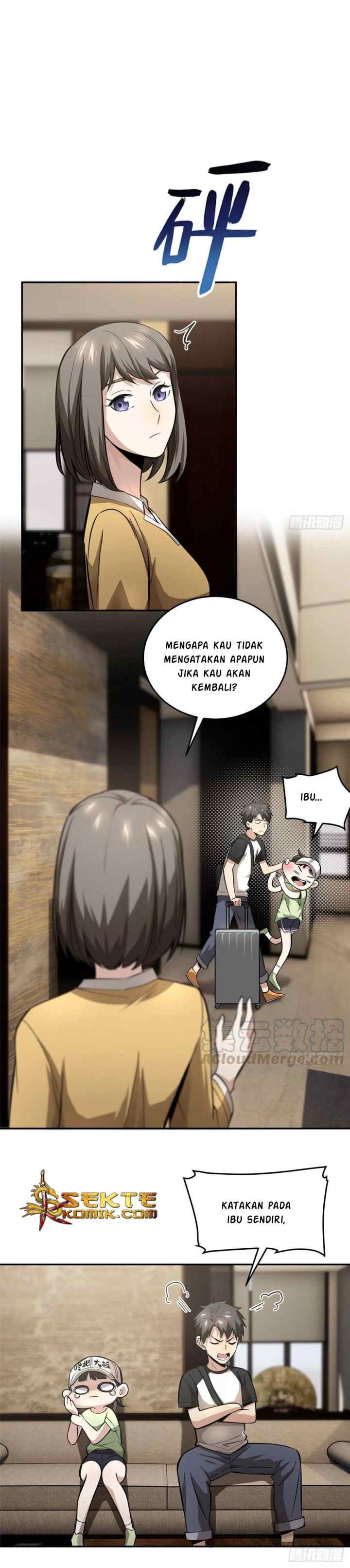 Global Gao Wu chapter 51 halaman 9