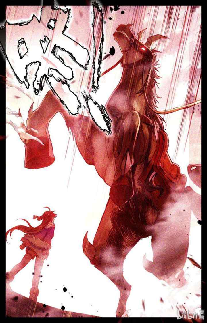 Mortal Cultivation Fairy World chapter 4 halaman 10