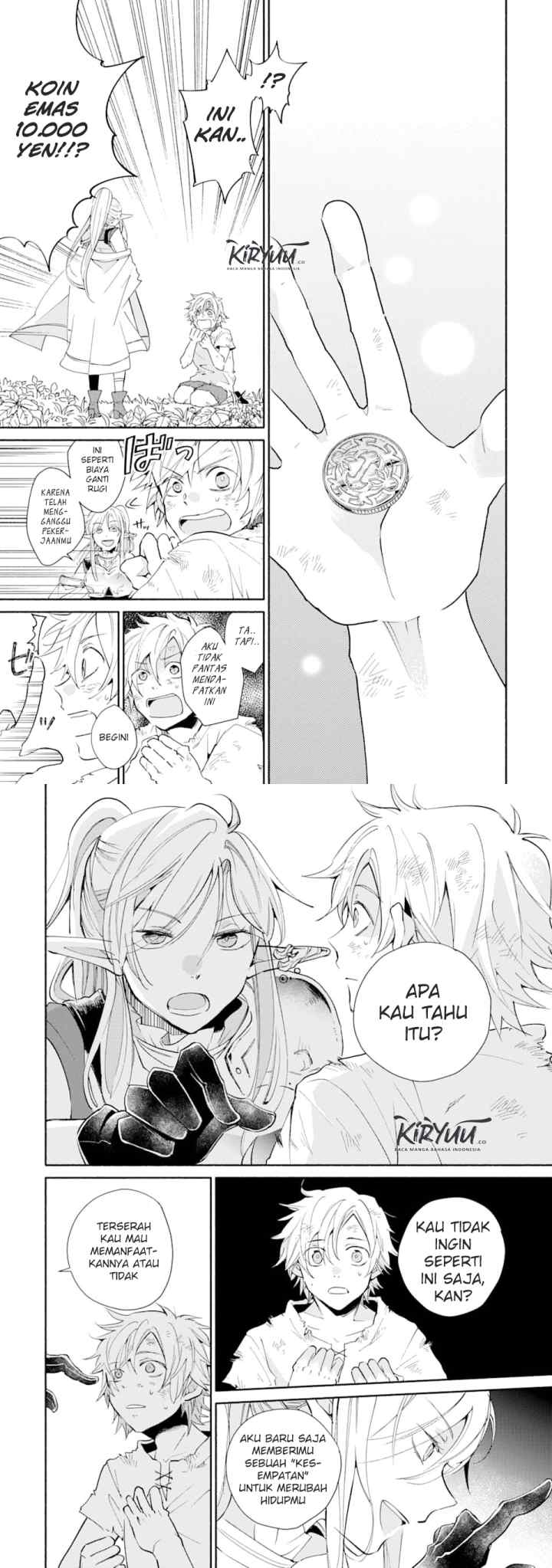 Kinka 1-mai de Kawaru Boukensha Seikatsu chapter 1 halaman 11