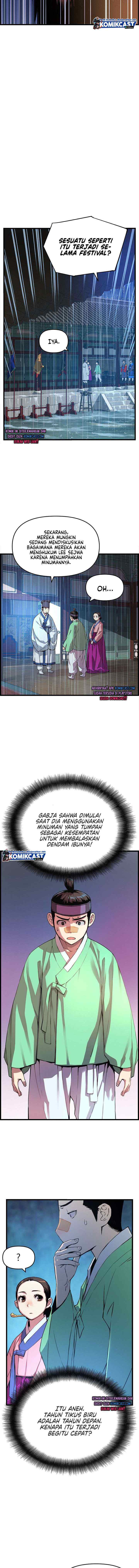 I Shall Live As a Prince chapter 31 halaman 5