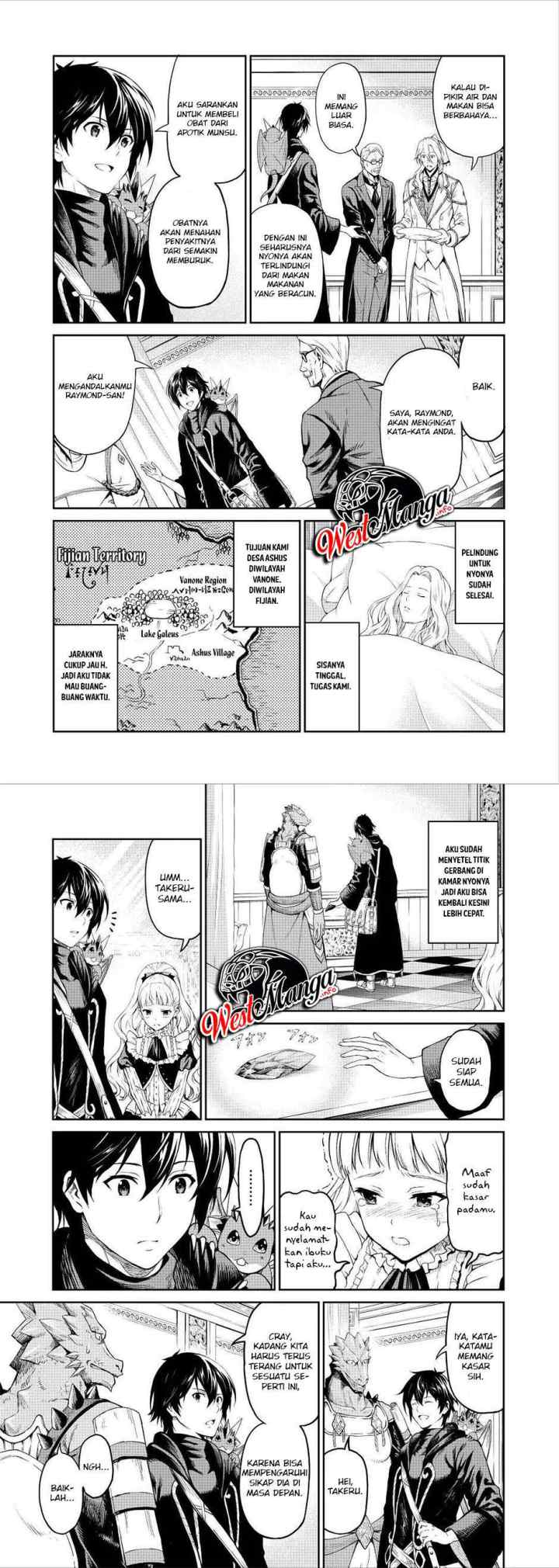 Souzai Saishuka no Isekai Ryokouki chapter 32 halaman 7
