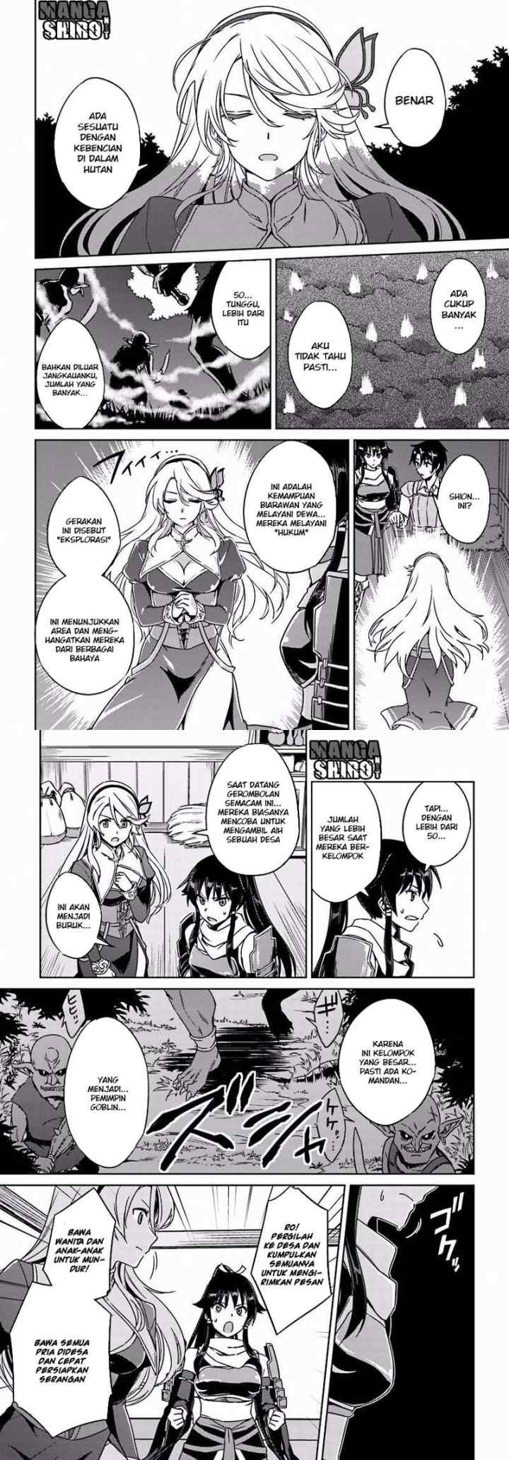 Nidome no Jinsei wo Isekai de chapter 2 halaman 14