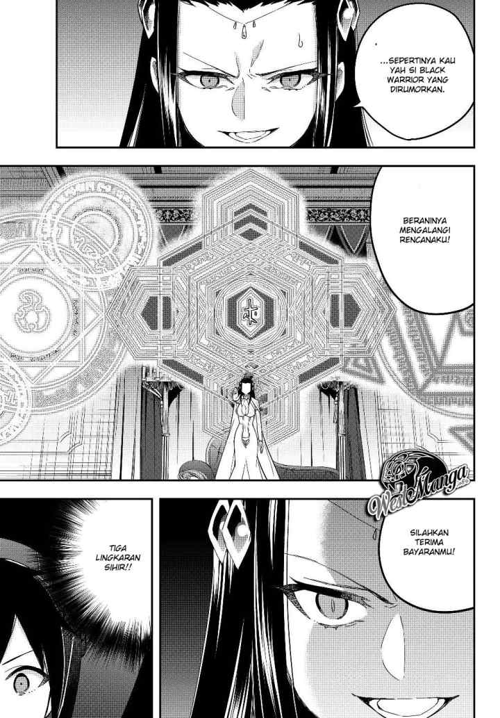 Jitsu wa Ore, Saikyou deshita? chapter 14.1 halaman 10