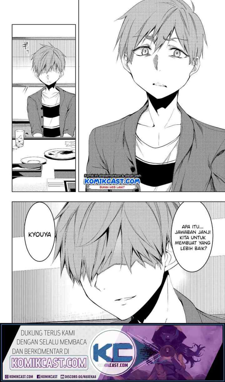 Bokutachi no Remake chapter 7.2 halaman 15