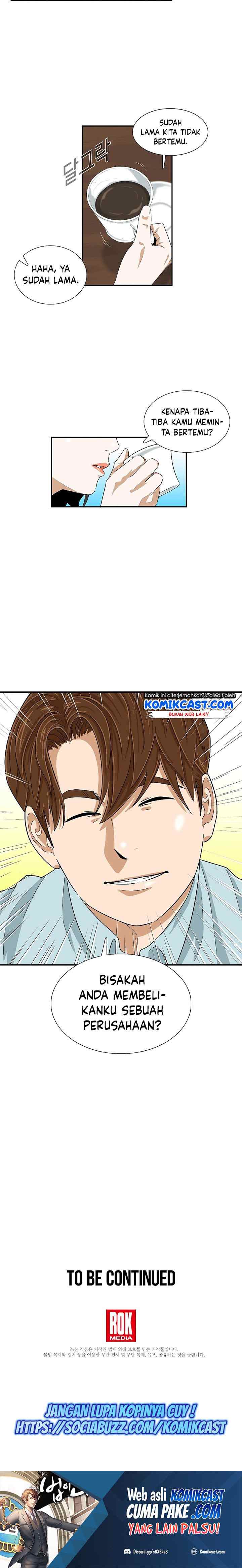 This is the Law chapter 36 halaman 16