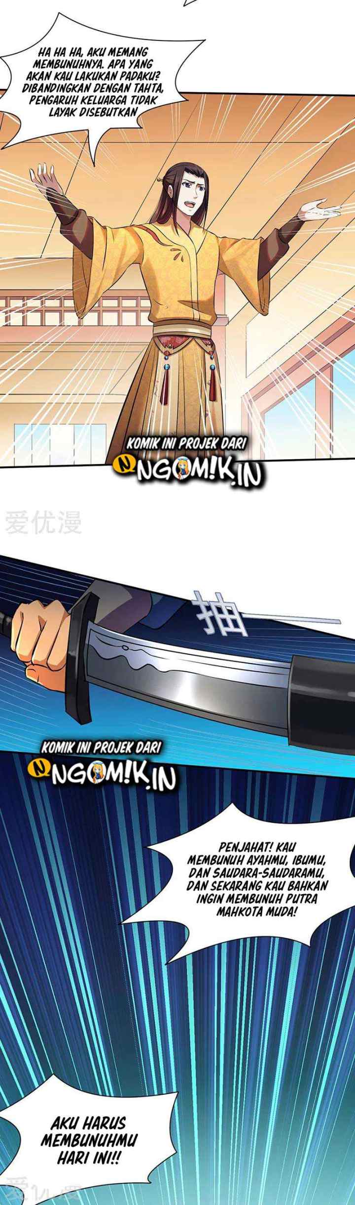 Martial Arts Reigns chapter 128 halaman 8