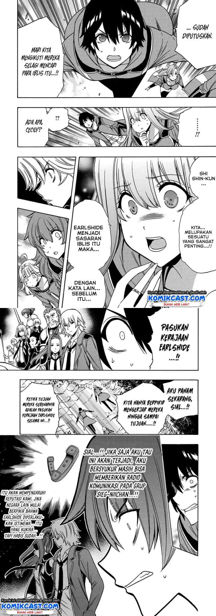 Kenja no Mago chapter 49.1 halaman 12