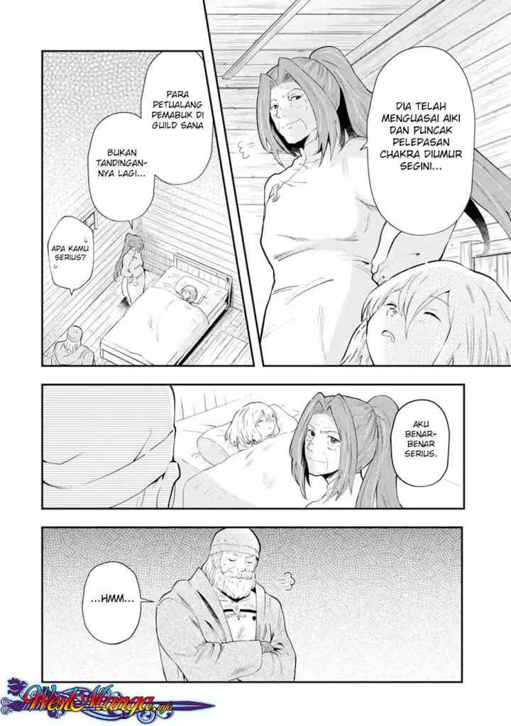 That Inferior Knight Actually Level 999 chapter 1.2 halaman 12