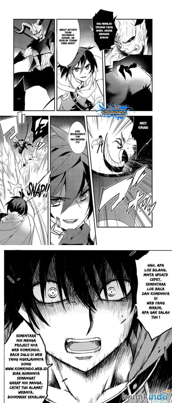 Isekai Mahou wa Okureteru! chapter 12.5 halaman 4
