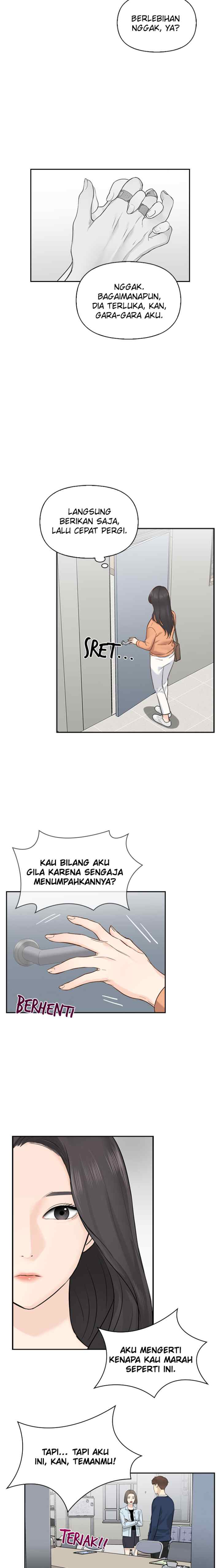 Date First, Love Later chapter 15 halaman 11