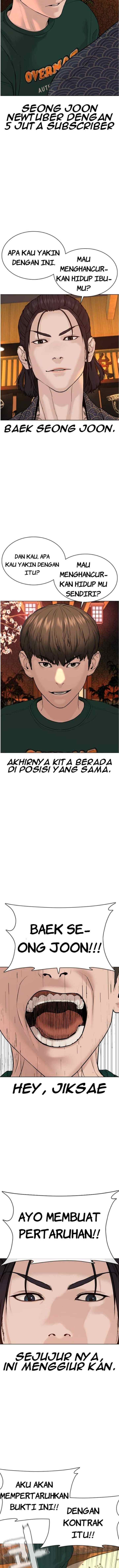 How to Fight chapter 68 halaman 17