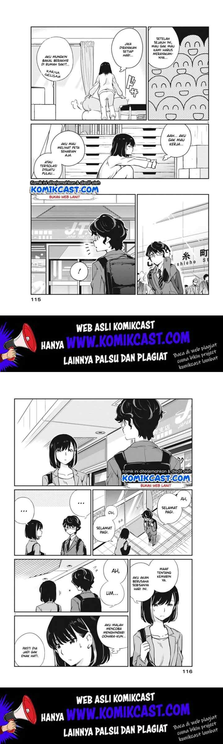 Kekkon Surutte, Hontou desu ka? chapter 3 halaman 4
