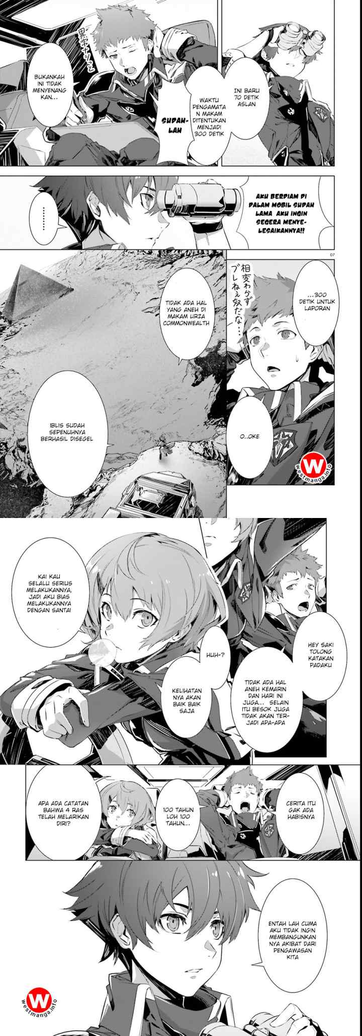 Naze Boku no Sekai wo Daremo Oboeteinai no ka? chapter 1 halaman 4