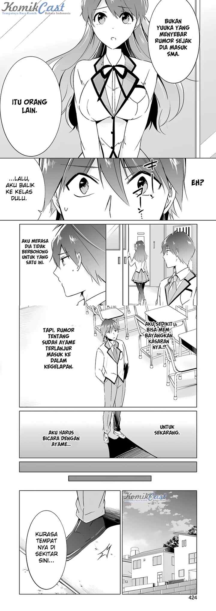 Chuuko demo Koi ga Shitai! chapter 16 halaman 8