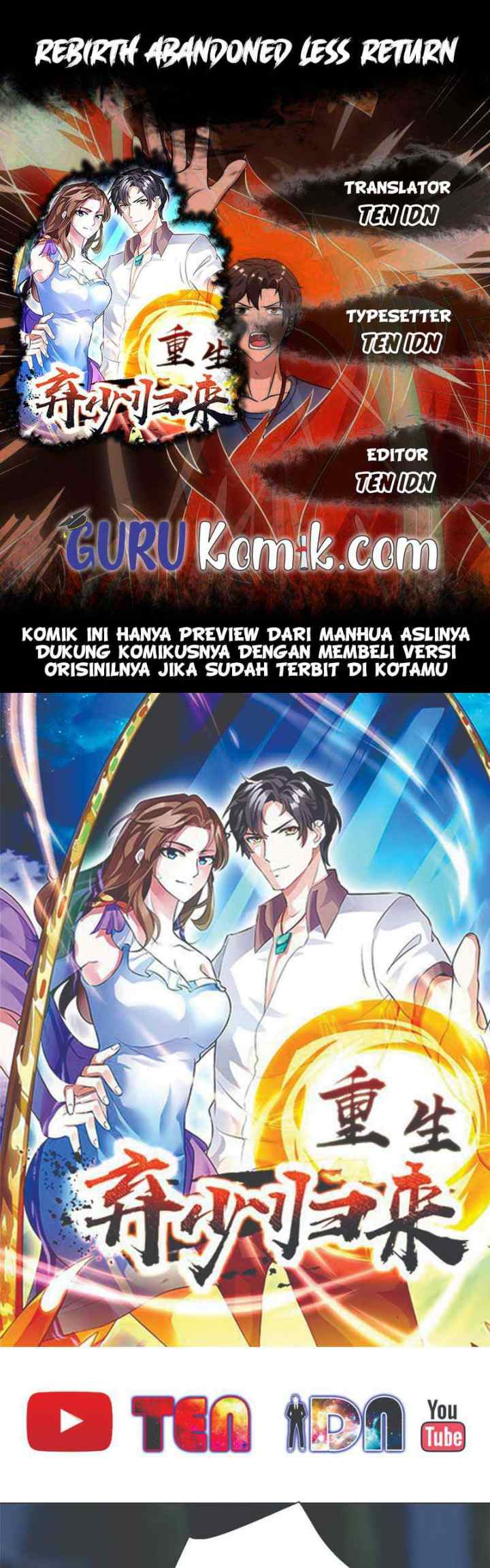 Rebirth Abandoned Less Return chapter 109 halaman 1