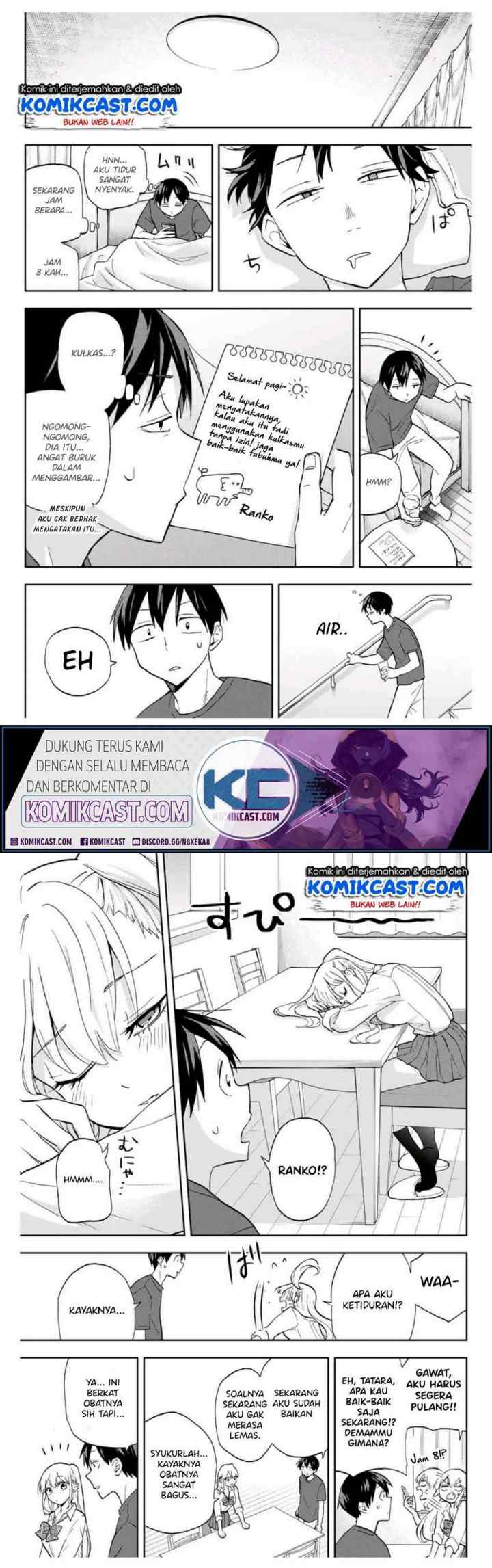 Hanazono Twins chapter 21 halaman 7